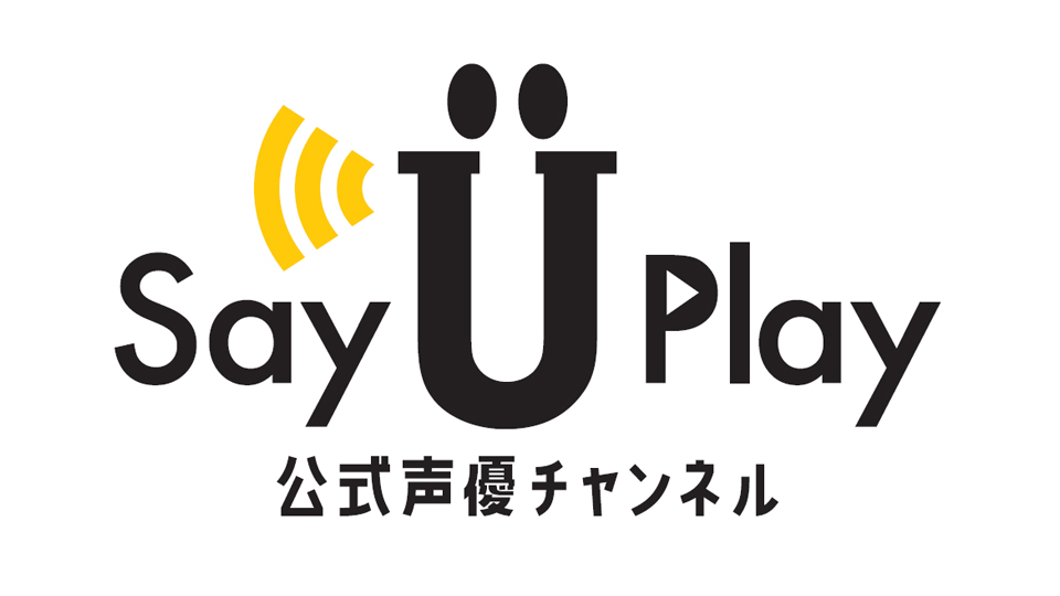 Say U Play